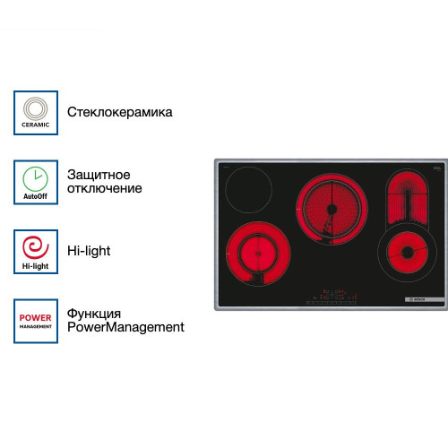 Электрическая варочная панель Bosch PKC845FP1D