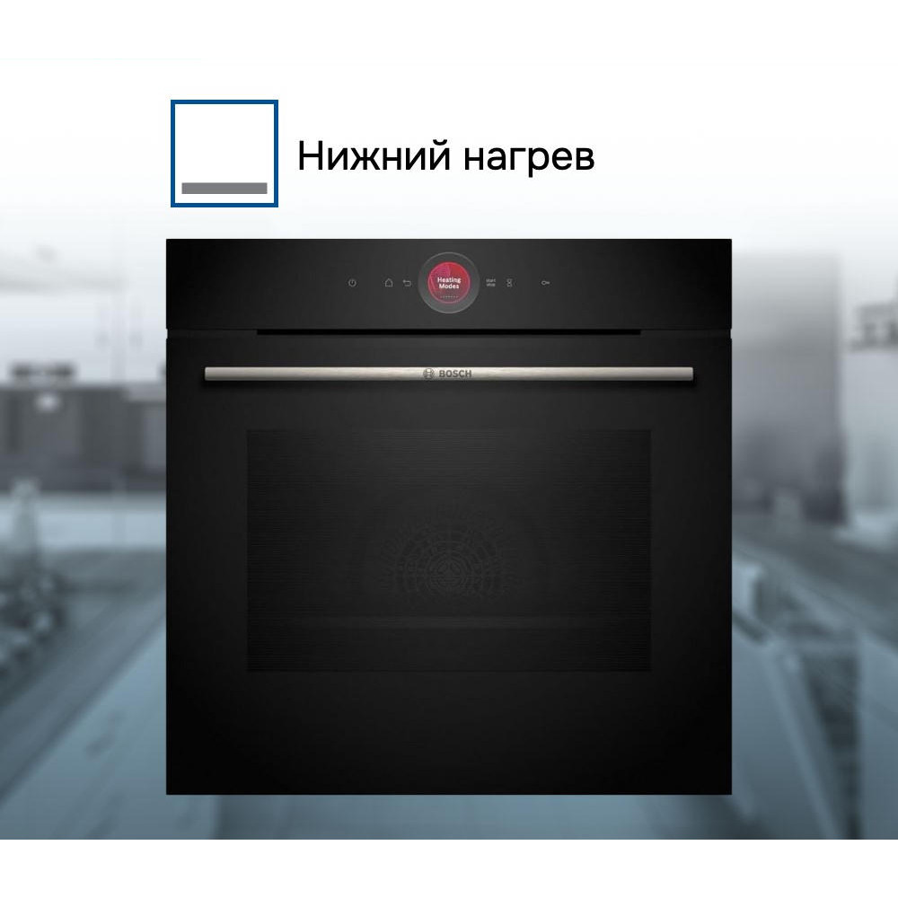 Духовой шкаф Bosch HBG7221B1S