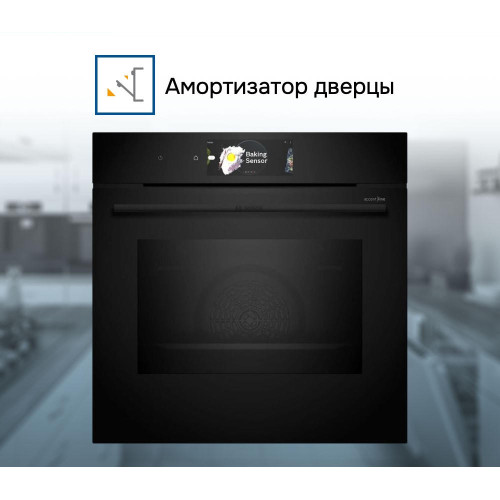 Духовой шкаф Bosch HBG 978NB1S